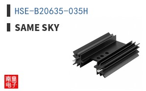 HSE-B20635-035H