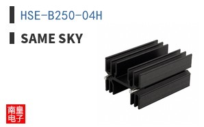 HSE-B250-04H