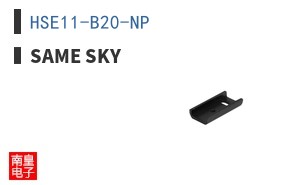 HSE11-B20-NP