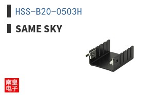 HSS-B20-0503H