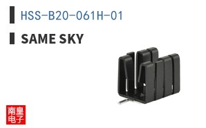 HSS-B20-061H-01