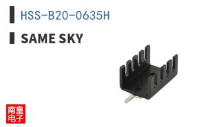 HSS-B20-0635H