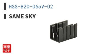 HSS-B20-065V-02