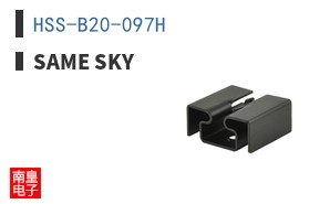 HSS-B20-097H