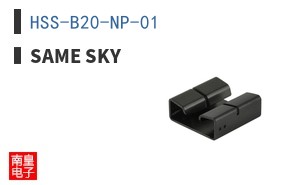 HSS-B20-NP-01