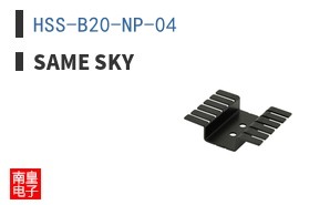 HSS-B20-NP-04