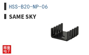HSS-B20-NP-06