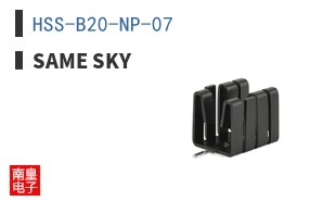 HSS-B20-NP-07