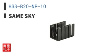 HSS-B20-NP-10