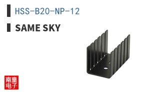 HSS-B20-NP-12