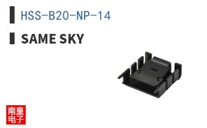 HSS-B20-NP-14