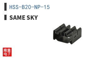 HSS-B20-NP-15
