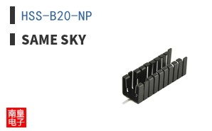 HSS-B20-NP