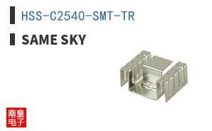HSS-C2540-SMT-TR
