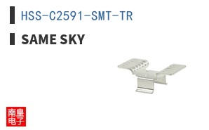 HSS-C2591-SMT-TR