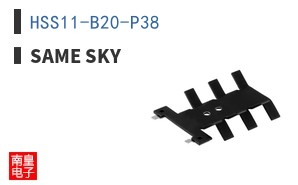 HSS11-B20-P38