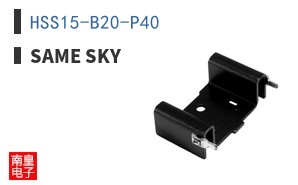 HSS15-B20-P40