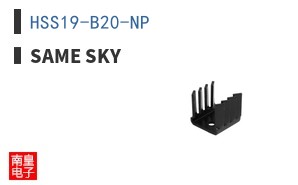 HSS19-B20-NP
