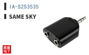 IA-S2S3535
