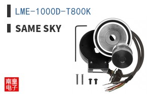LME-1000D-T800K