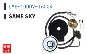 LME-1000V-T600K