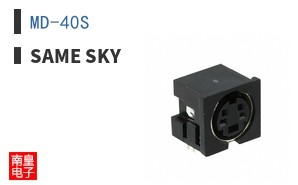 MD-40S