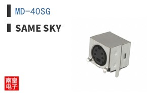 MD-40SG