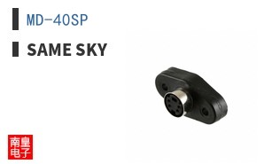 MD-40SP