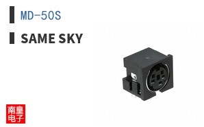 MD-50S