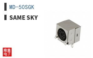 MD-50SGK