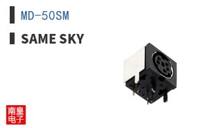 MD-50SM