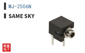 MJ-2506N