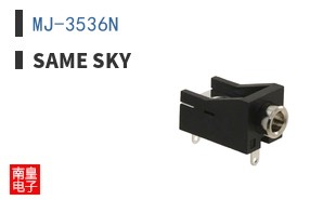 MJ-3536N