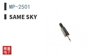 MP-2501