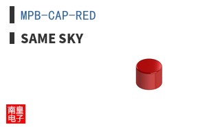 MPB-CAP-RED
