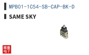 MPB01-1C54-SB-CAP-BK-D