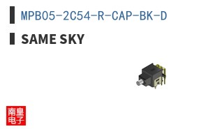 MPB05-2C54-R-CAP-BK-D