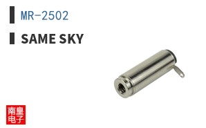 MR-2502