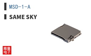 MSD-1-A