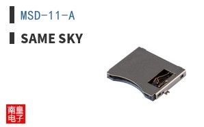 MSD-11-A