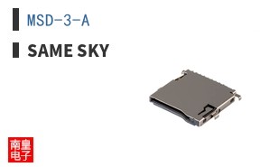 MSD-3-A