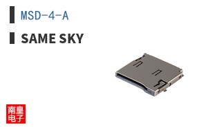 MSD-4-A