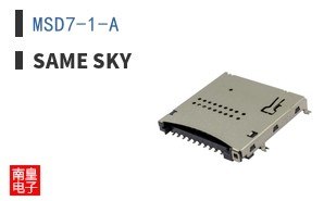 MSD7-1-A