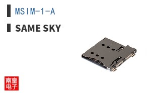 MSIM-1-A