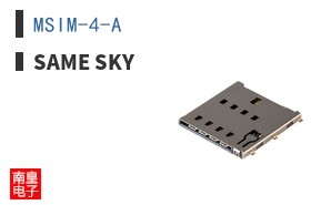 MSIM-4-A
