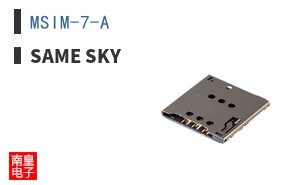 MSIM-7-A