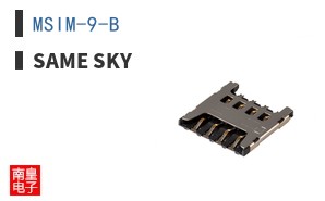 MSIM-9-B
