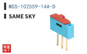 MSS-102559-14A-D