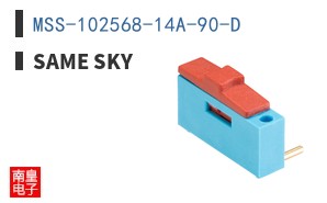 MSS-102568-14A-90-D