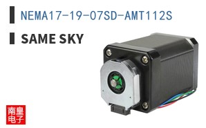 NEMA17-19-07SD-AMT112S